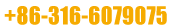 13901290046